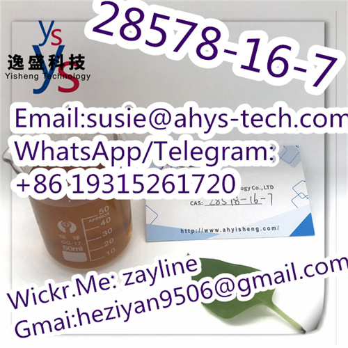 28578-16-7	       PMK ethyl glycidate oil